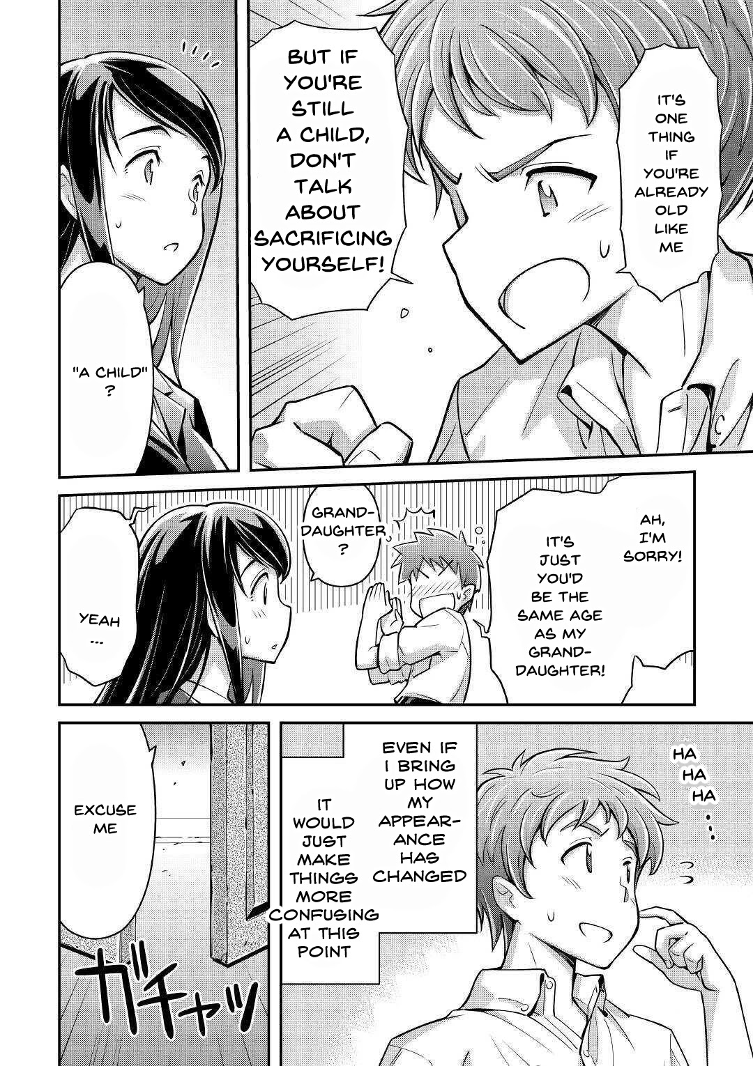 Summoned by Being Involved?! And I Was "God"?? Chapter 1 page 28 - Chapter 1: Summoned to a Different World