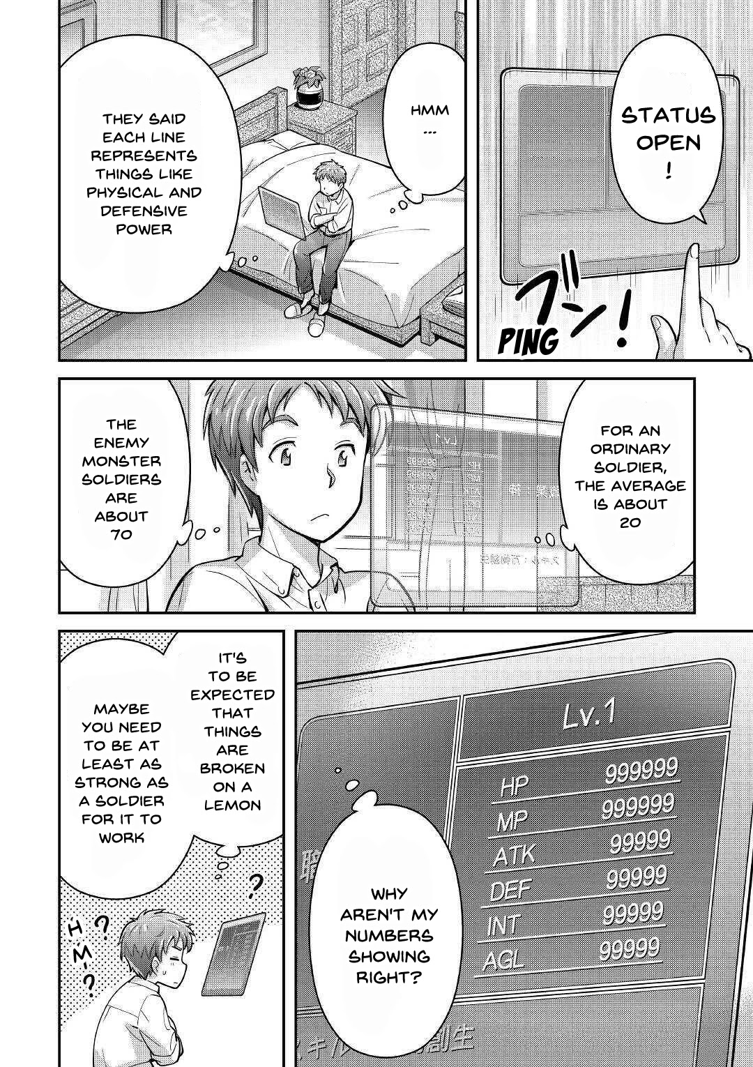 Summoned by Being Involved?! And I Was "God"?? Chapter 1 page 32 - Chapter 1: Summoned to a Different World