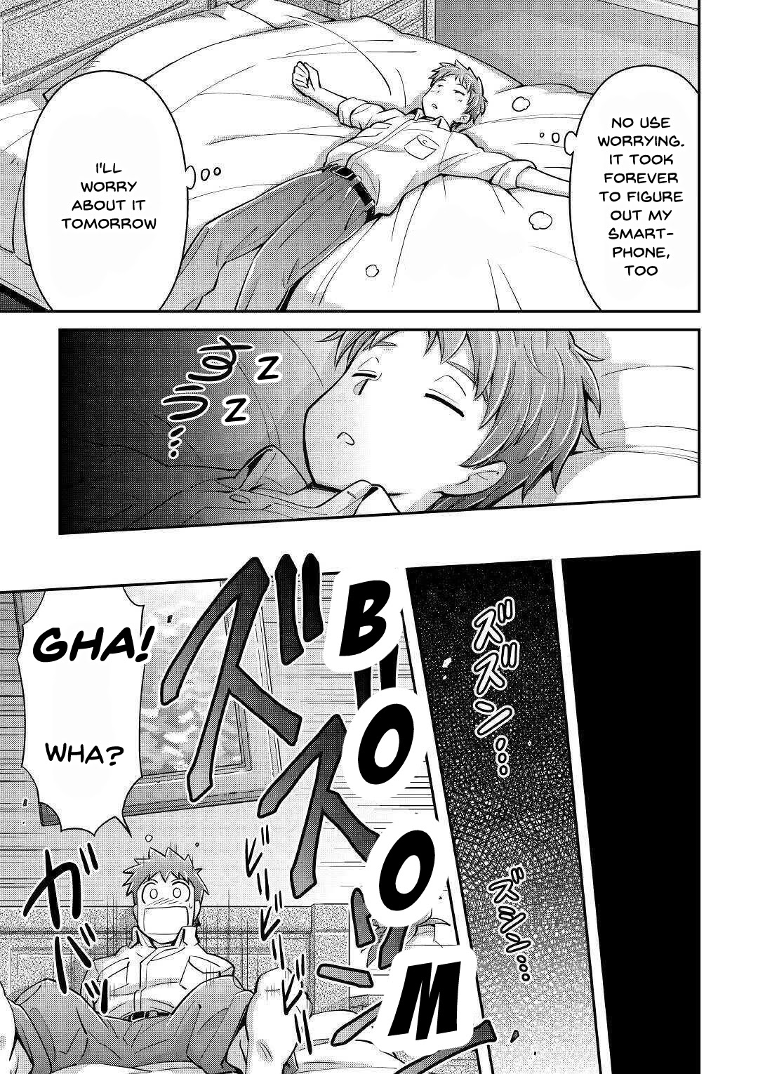 Summoned by Being Involved?! And I Was "God"?? Chapter 1 page 33 - Chapter 1: Summoned to a Different World