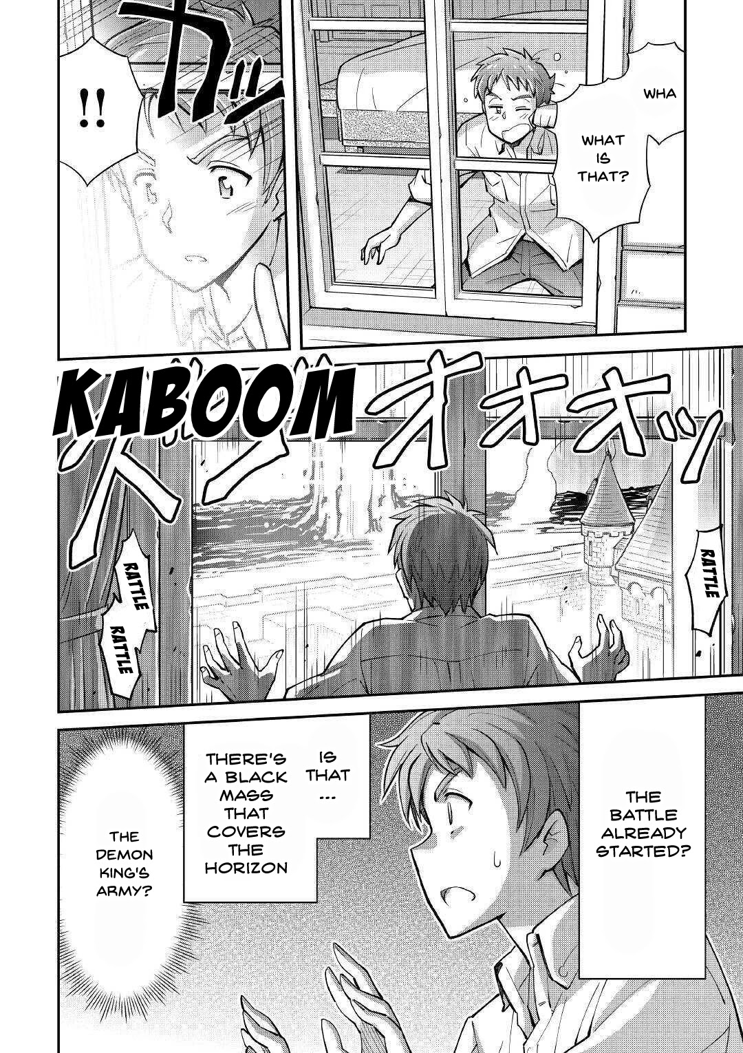 Summoned by Being Involved?! And I Was "God"?? Chapter 1 page 34 - Chapter 1: Summoned to a Different World
