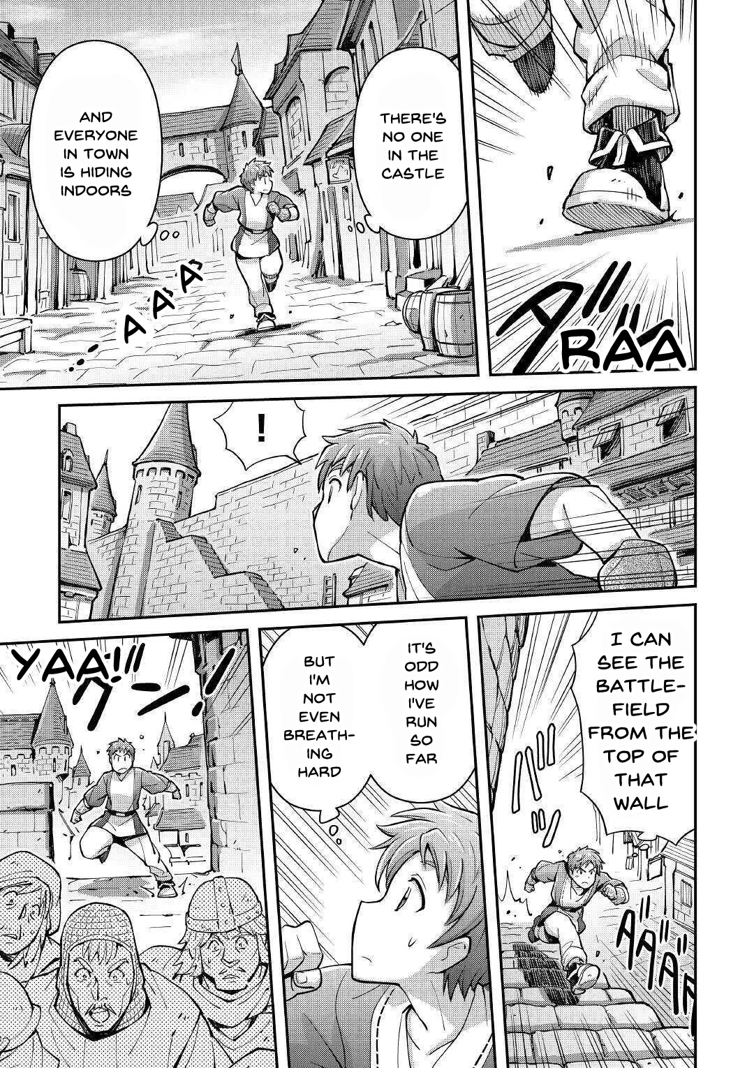 Summoned by Being Involved?! And I Was "God"?? Chapter 1 page 35 - Chapter 1: Summoned to a Different World