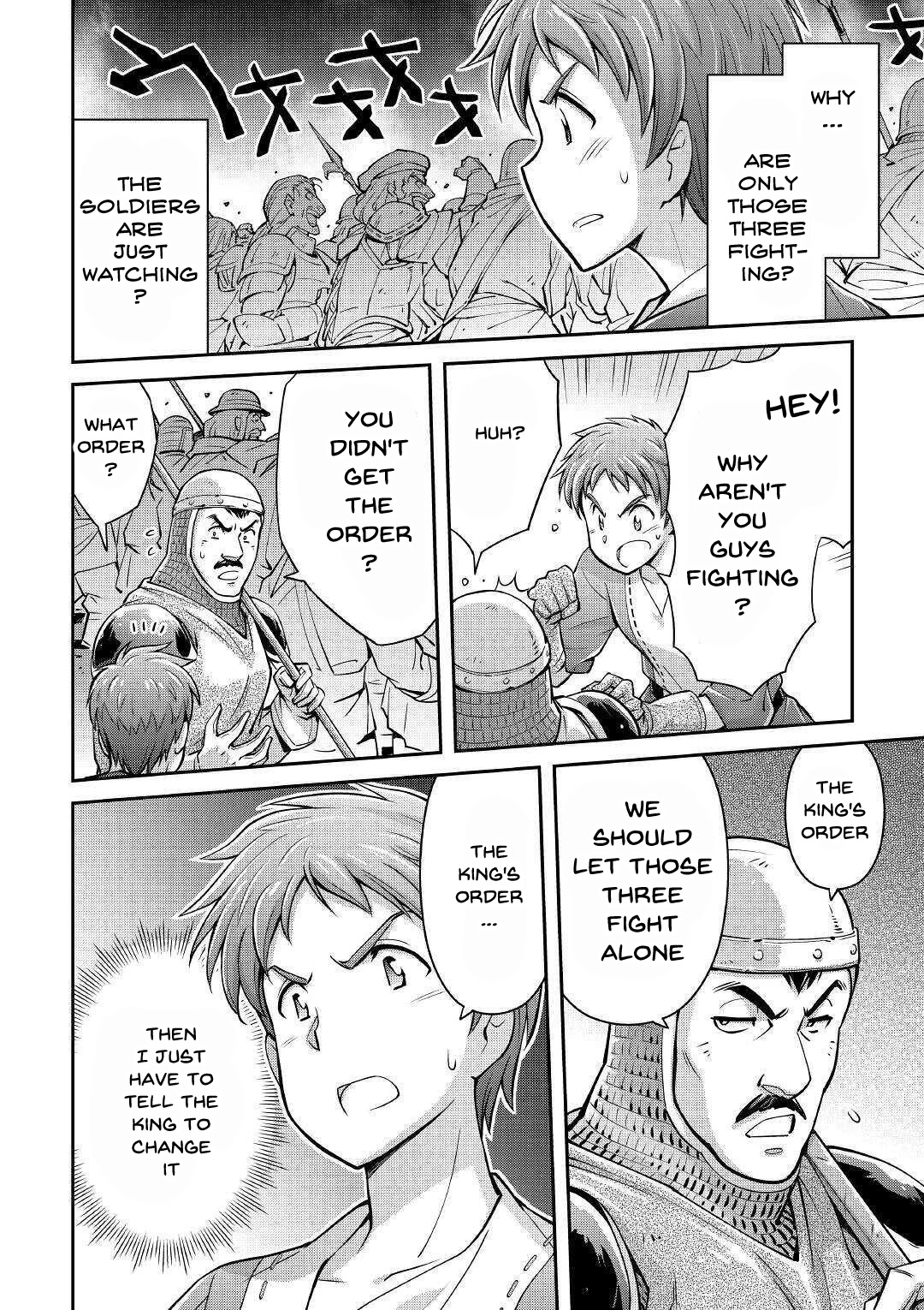 Summoned by Being Involved?! And I Was "God"?? Chapter 1 page 38 - Chapter 1: Summoned to a Different World