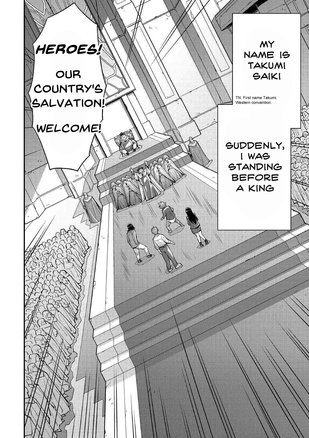 Summoned by Being Involved?! And I Was "God"?? Chapter 1 page 4 - Chapter 1: Summoned to a Different World
