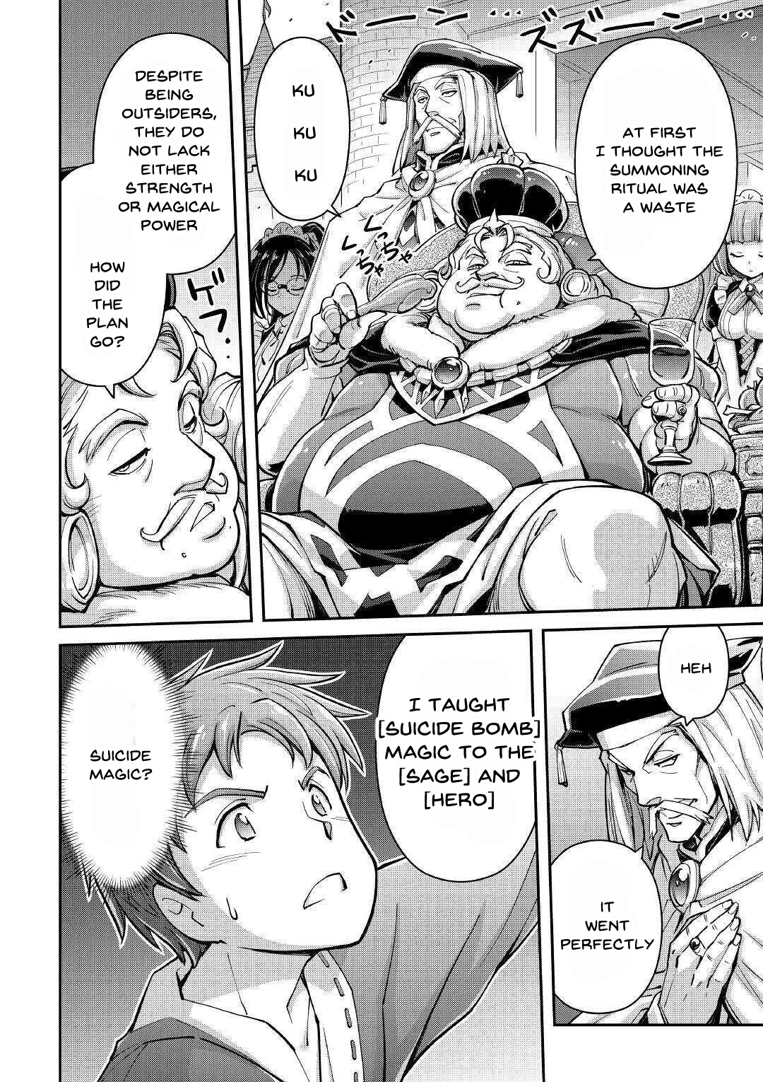 Summoned by Being Involved?! And I Was "God"?? Chapter 1 page 40 - Chapter 1: Summoned to a Different World