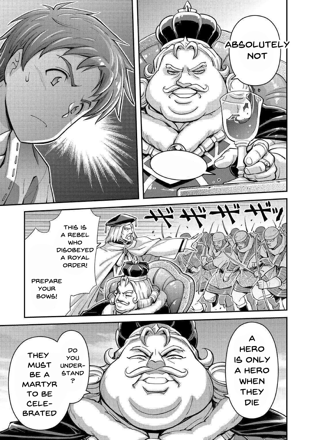 Summoned by Being Involved?! And I Was "God"?? Chapter 1 page 45 - Chapter 1: Summoned to a Different World