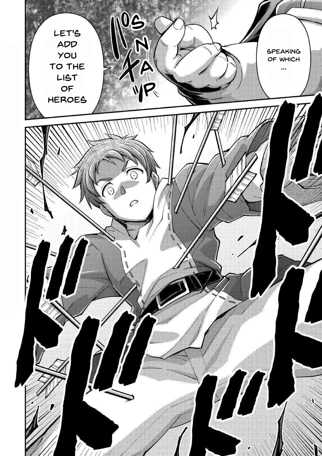 Summoned by Being Involved?! And I Was "God"?? Chapter 1 page 46 - Chapter 1: Summoned to a Different World