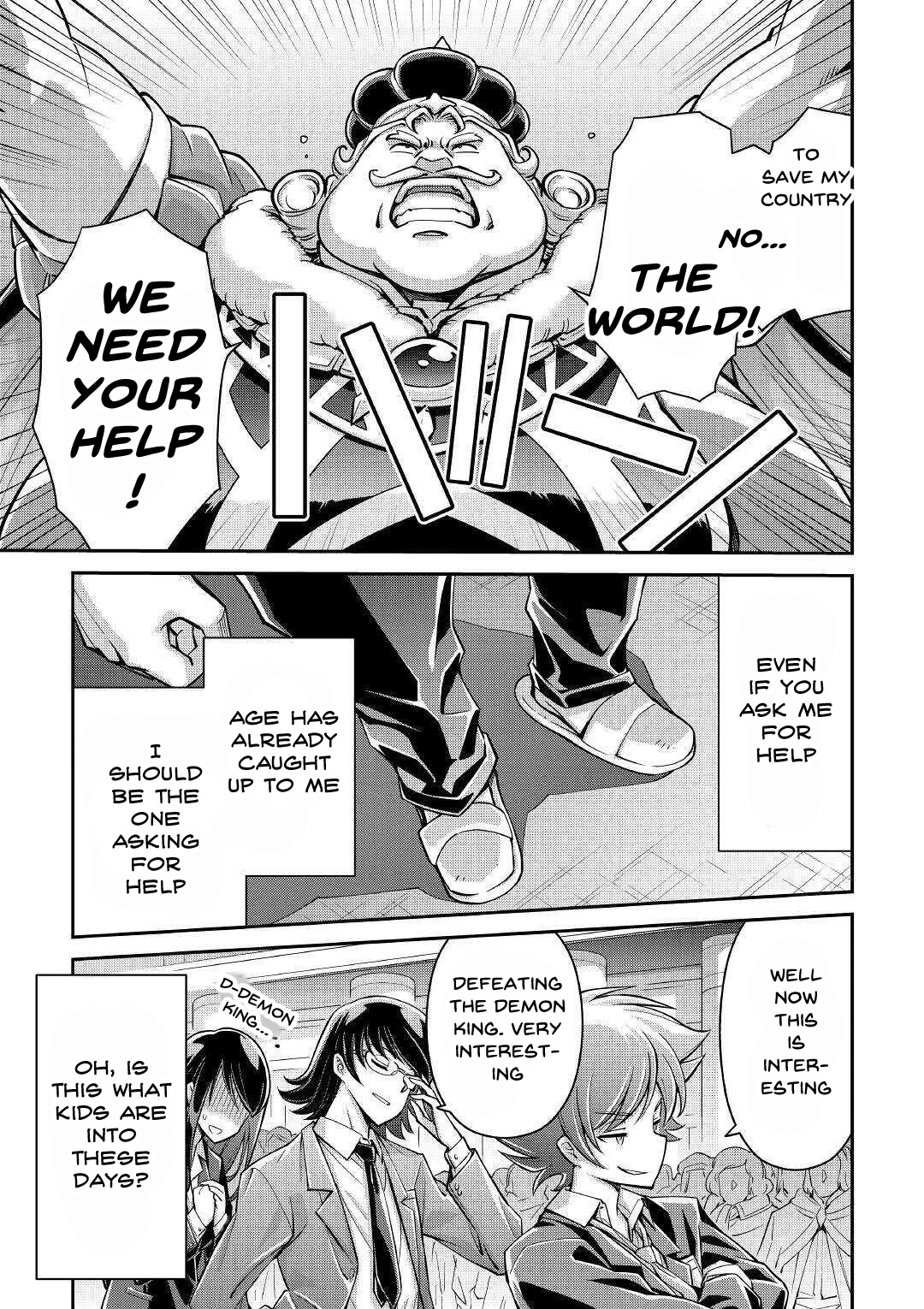 Summoned by Being Involved?! And I Was "God"?? Chapter 1 page 7 - Chapter 1: Summoned to a Different World