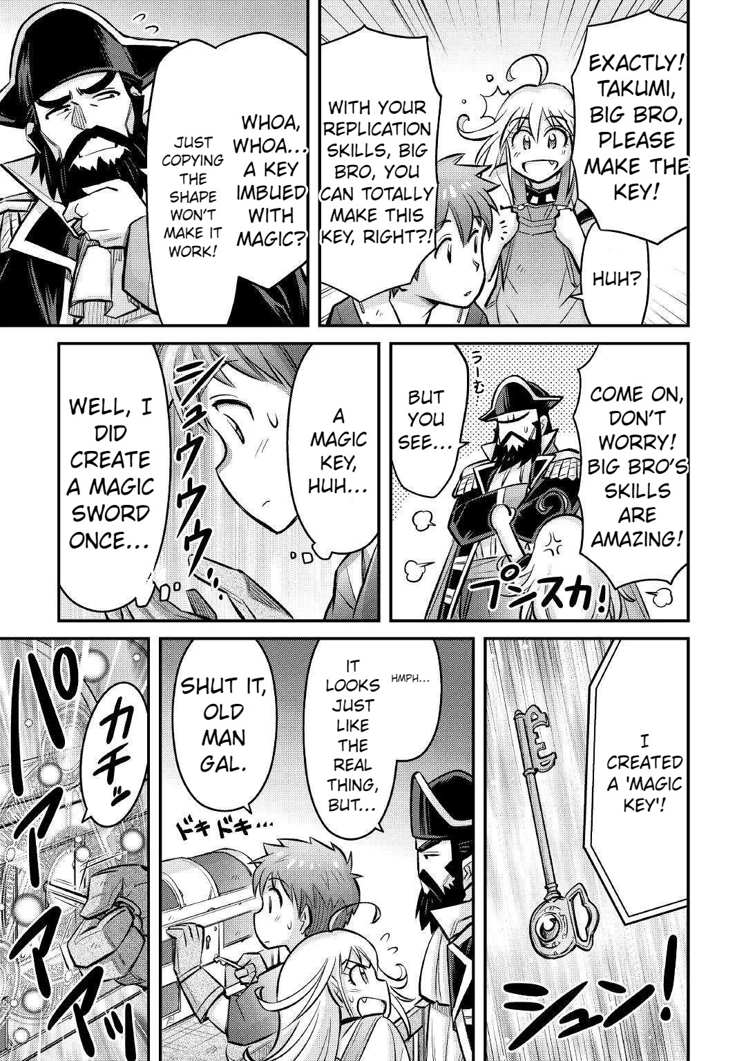 Summoned by Being Involved?! And I Was "God"?? Chapter 10 page 22 - Chapter 10