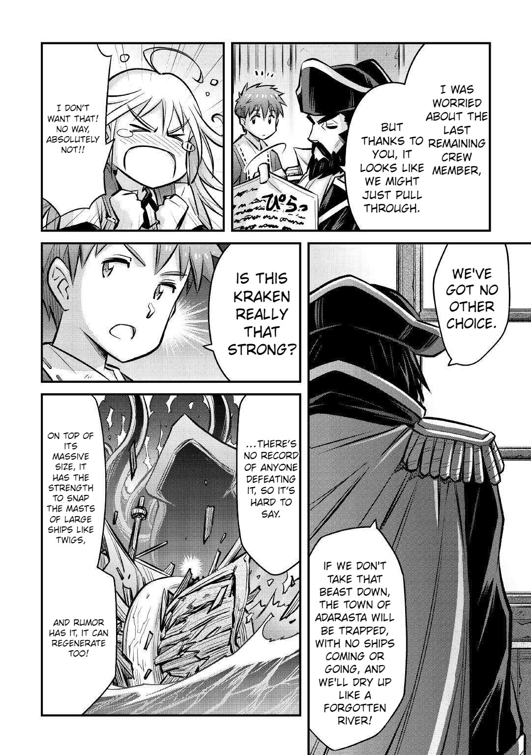 Summoned by Being Involved?! And I Was "God"?? Chapter 10 page 25 - Chapter 10