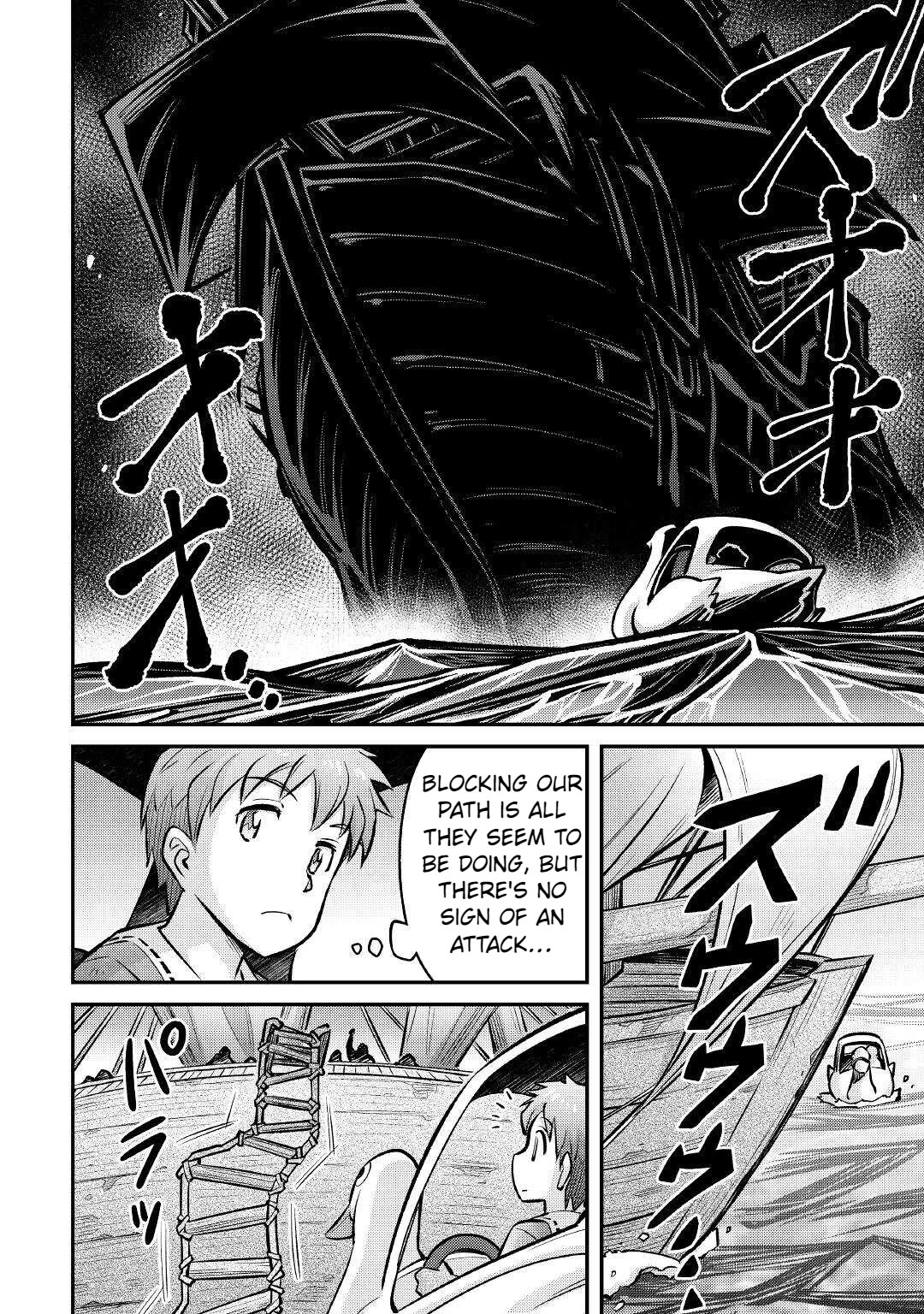 Summoned by Being Involved?! And I Was "God"?? Chapter 10 page 3 - Chapter 10