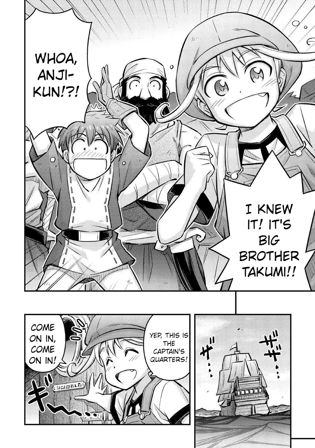 Summoned by Being Involved?! And I Was "God"?? Chapter 10 page 5 - Chapter 10