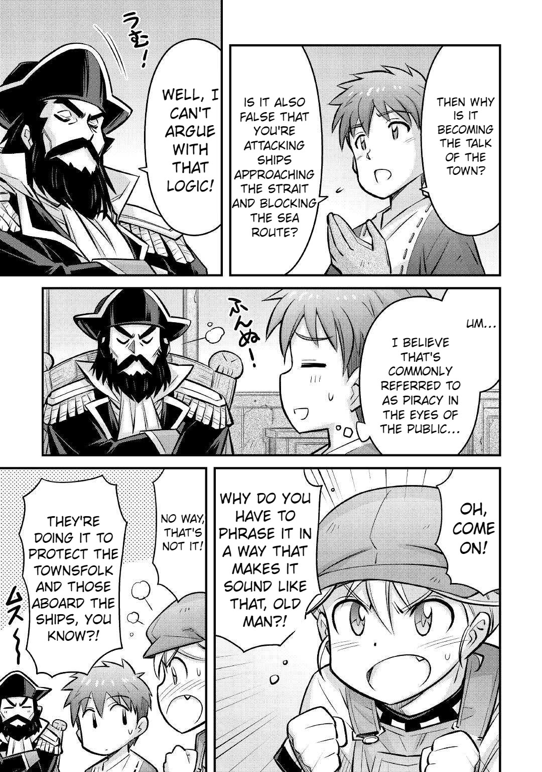 Summoned by Being Involved?! And I Was "God"?? Chapter 10 page 8 - Chapter 10