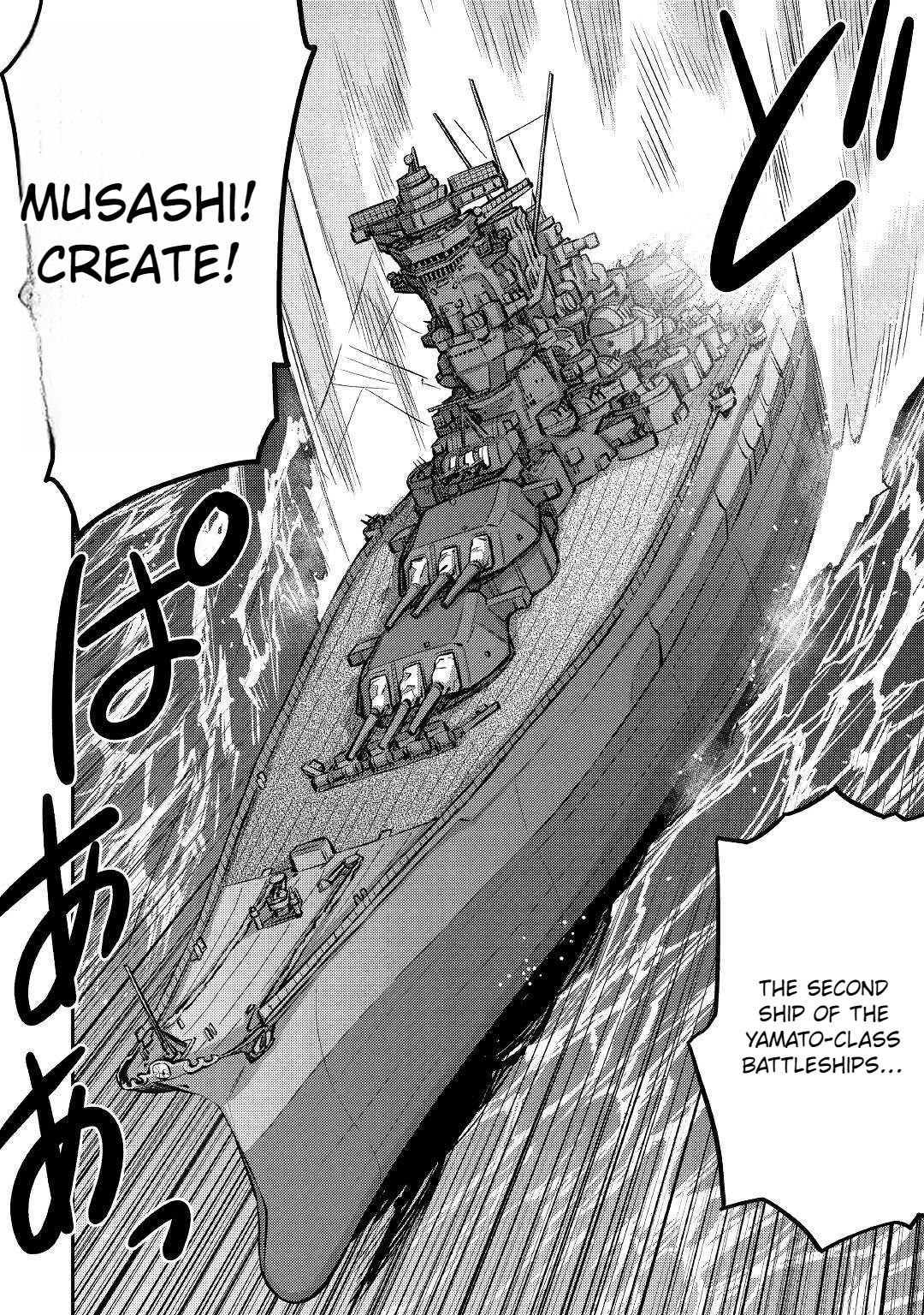 Summoned by Being Involved?! And I Was "God"?? Chapter 11 page 10 - Chapter 11