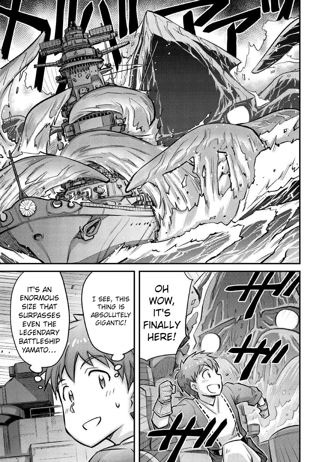Summoned by Being Involved?! And I Was "God"?? Chapter 11 page 14 - Chapter 11
