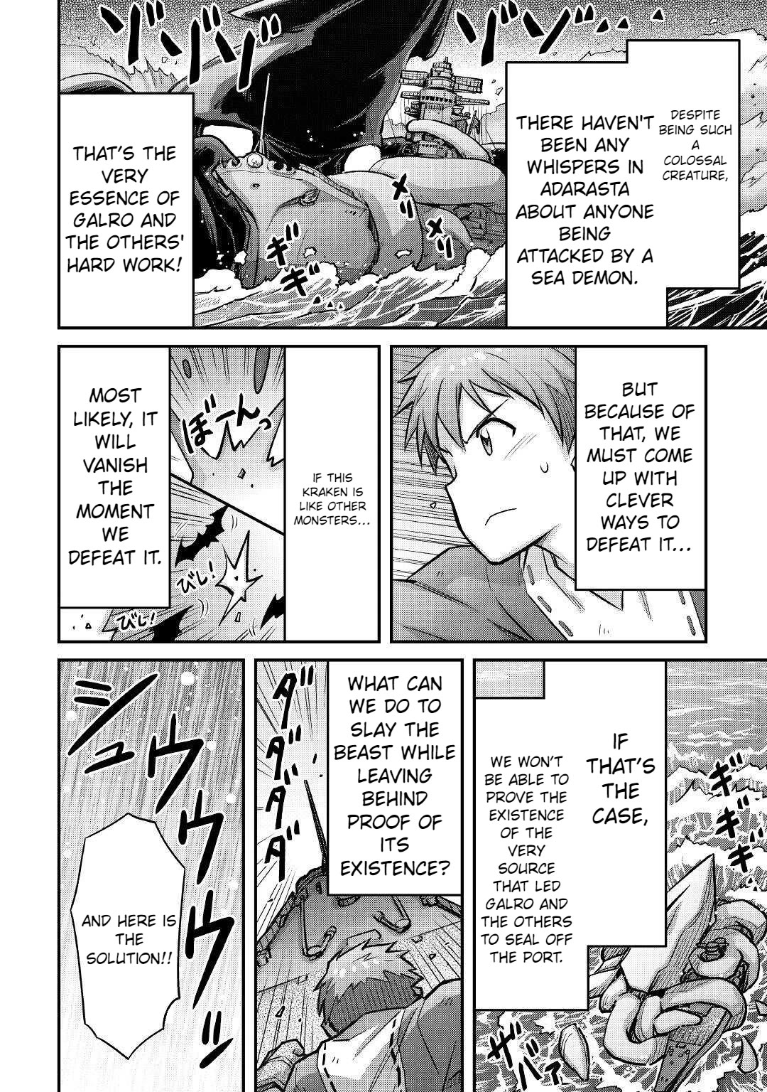 Summoned by Being Involved?! And I Was "God"?? Chapter 11 page 15 - Chapter 11