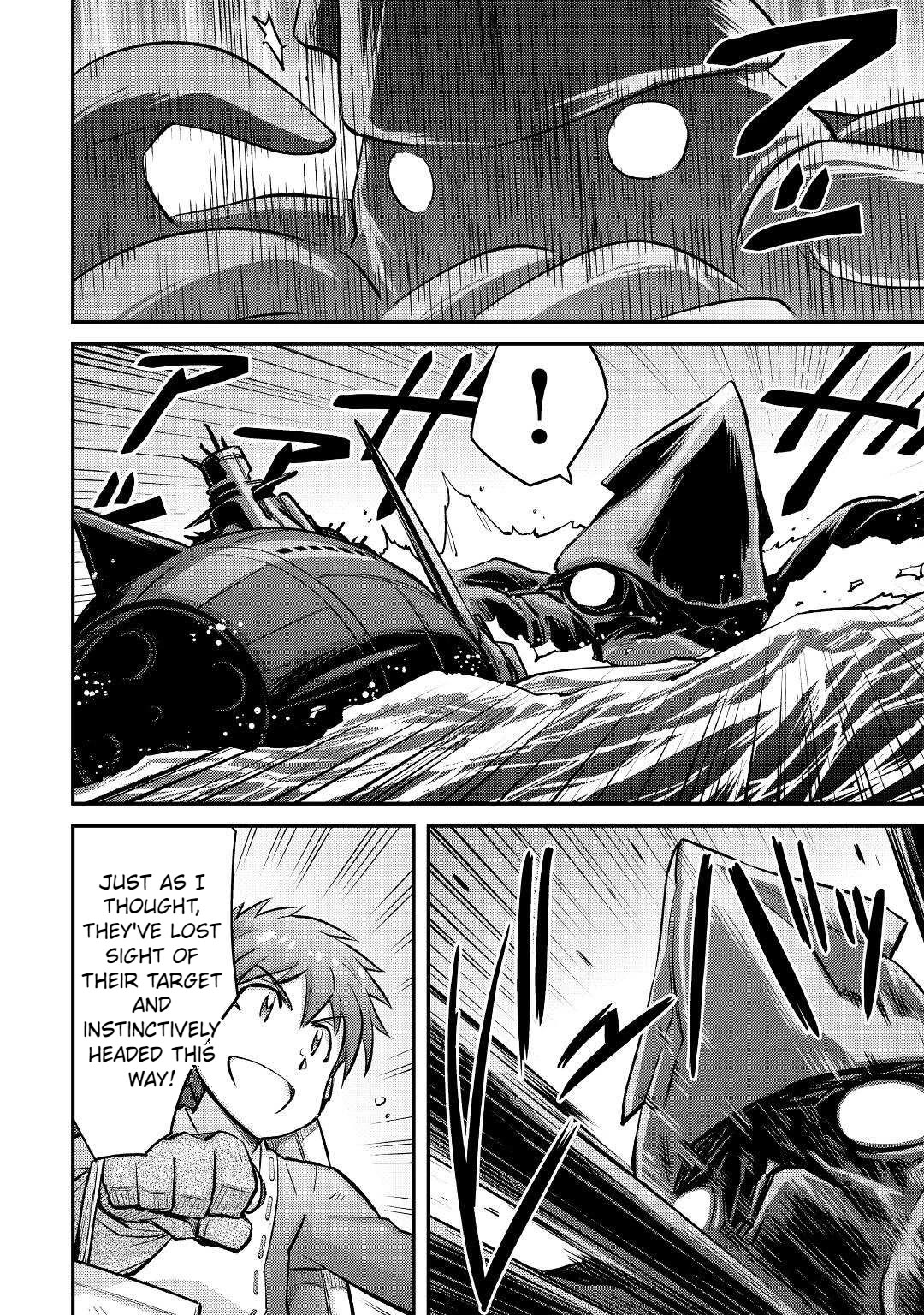 Summoned by Being Involved?! And I Was "God"?? Chapter 11 page 17 - Chapter 11