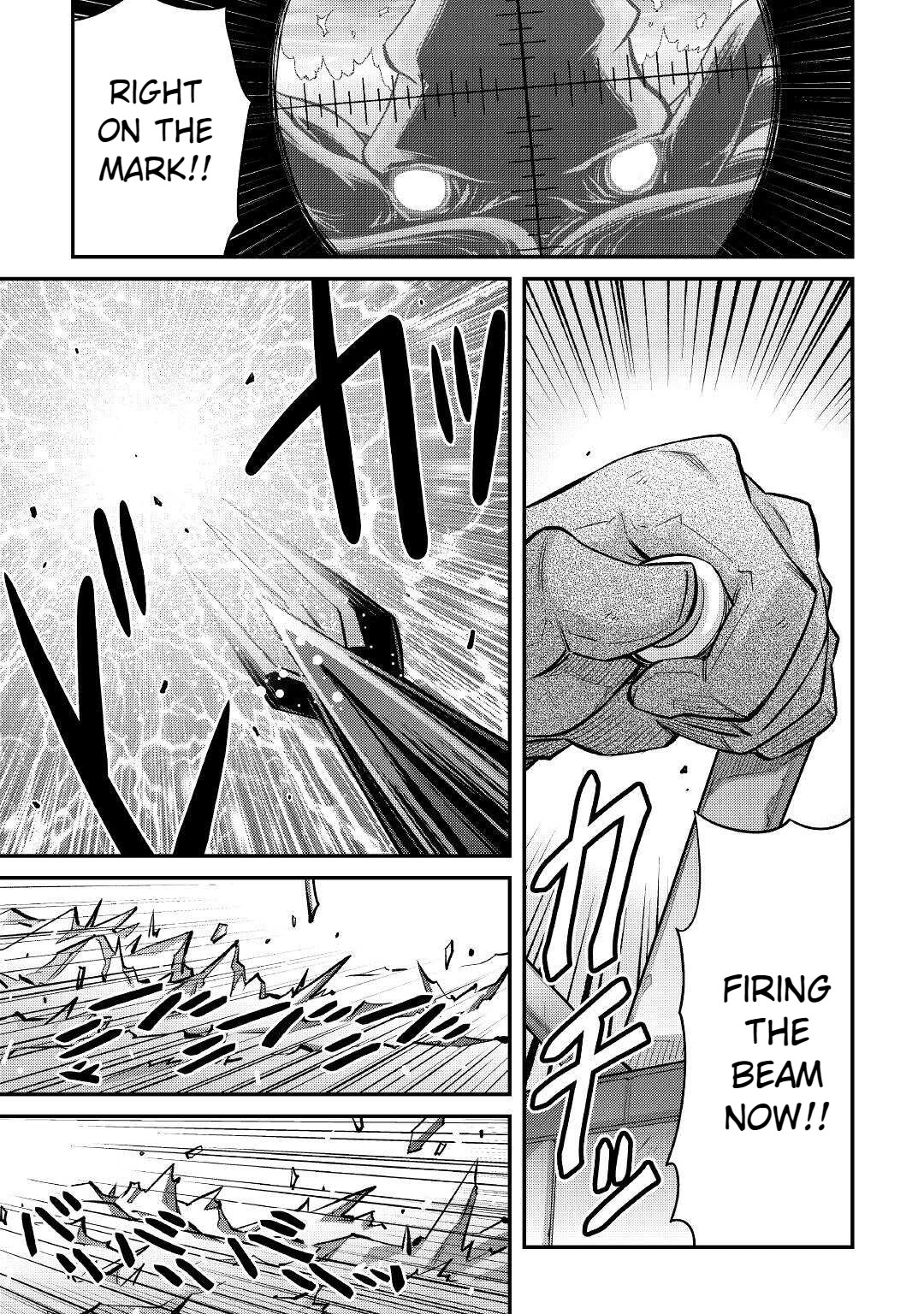Summoned by Being Involved?! And I Was "God"?? Chapter 11 page 18 - Chapter 11