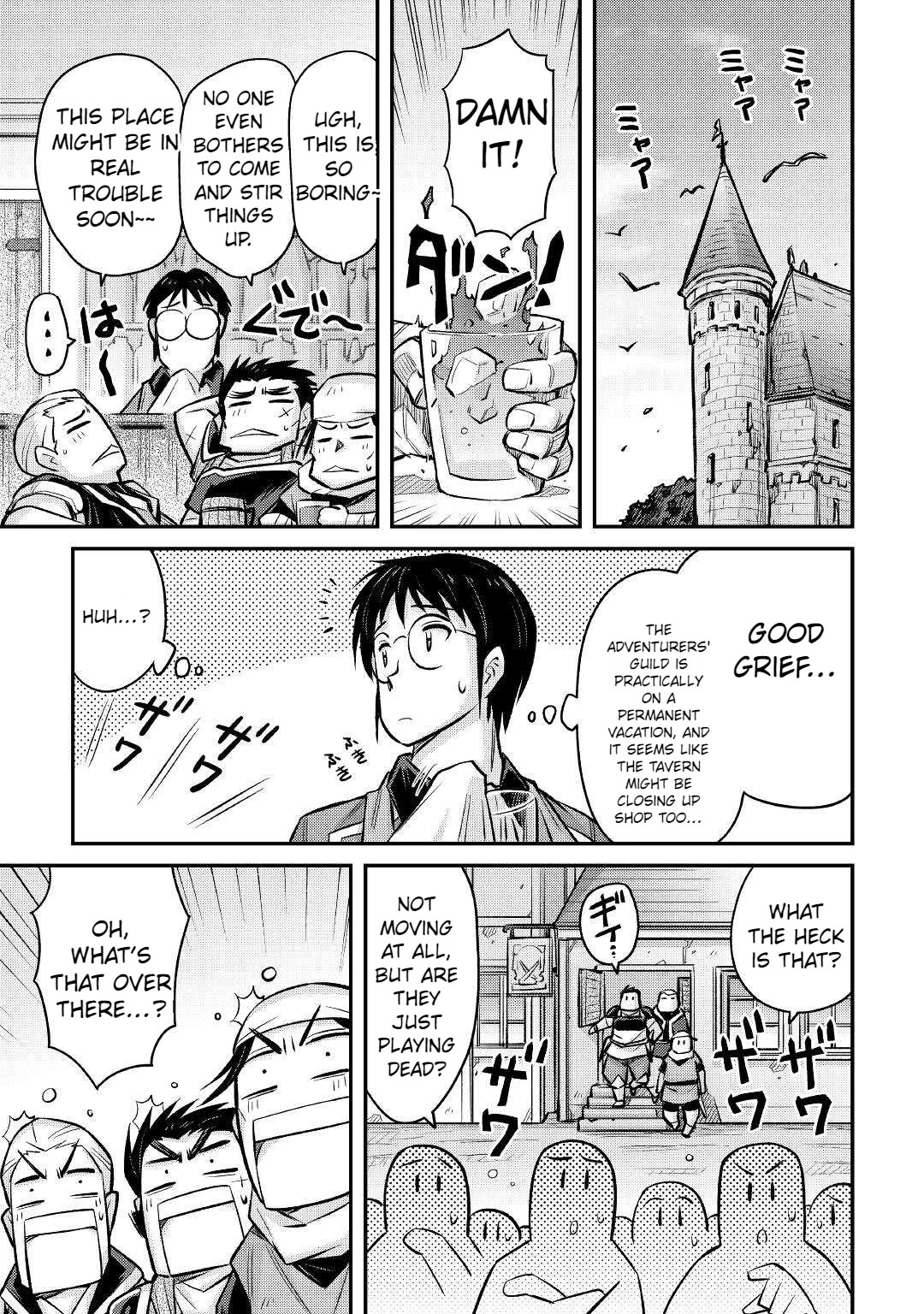 Summoned by Being Involved?! And I Was "God"?? Chapter 11 page 22 - Chapter 11
