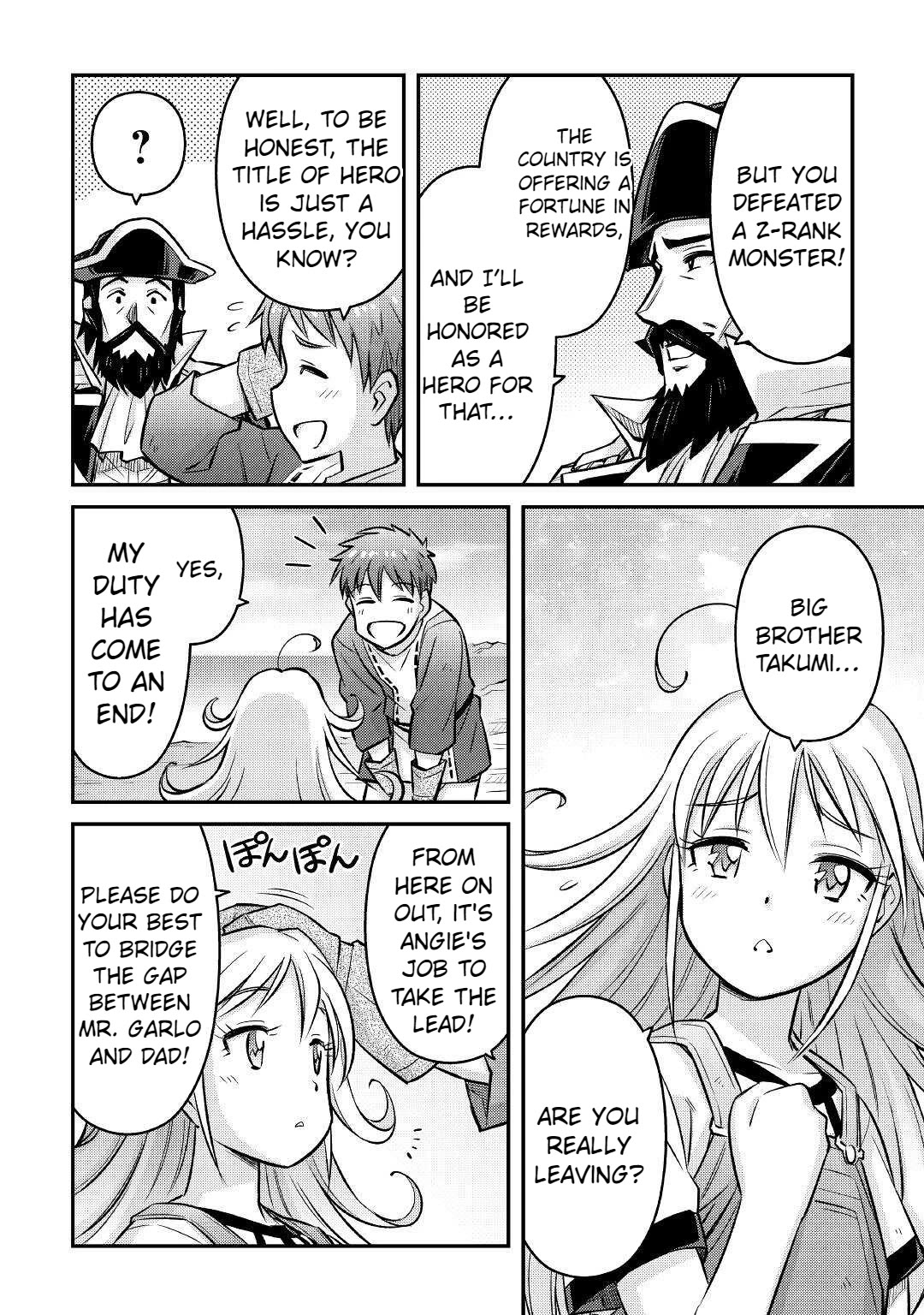 Summoned by Being Involved?! And I Was "God"?? Chapter 11 page 25 - Chapter 11