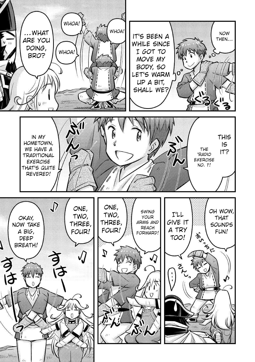 Summoned by Being Involved?! And I Was "God"?? Chapter 11 page 4 - Chapter 11