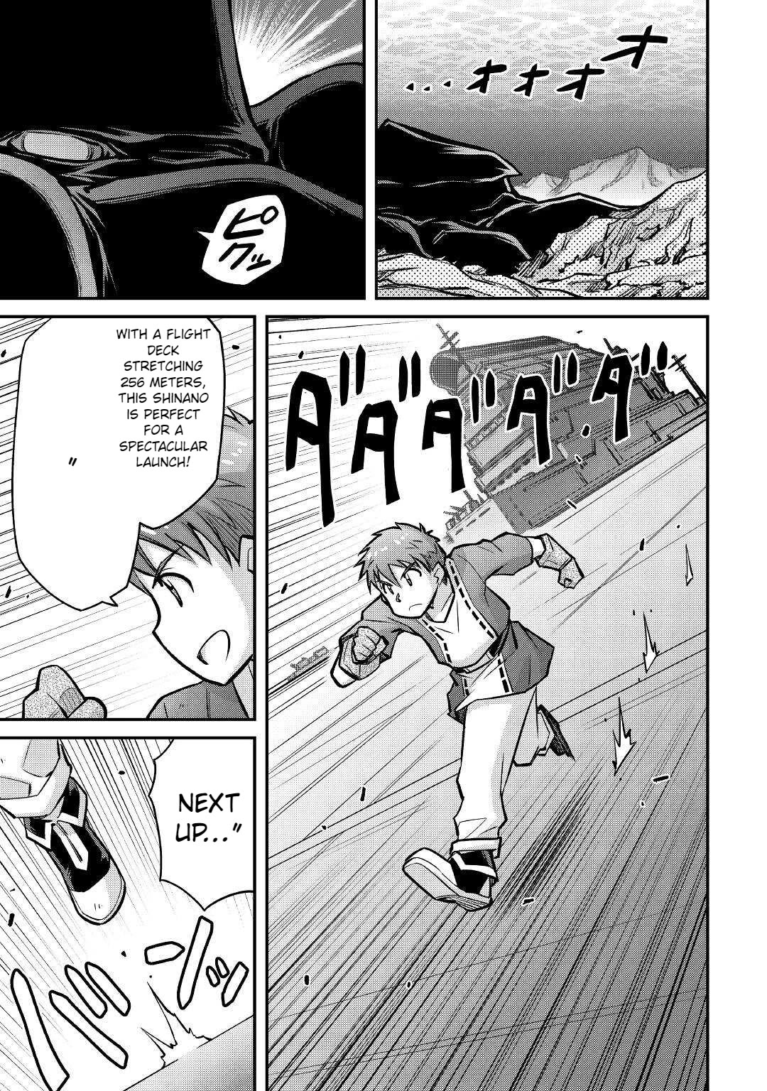 Summoned by Being Involved?! And I Was "God"?? Chapter 11 page 9 - Chapter 11