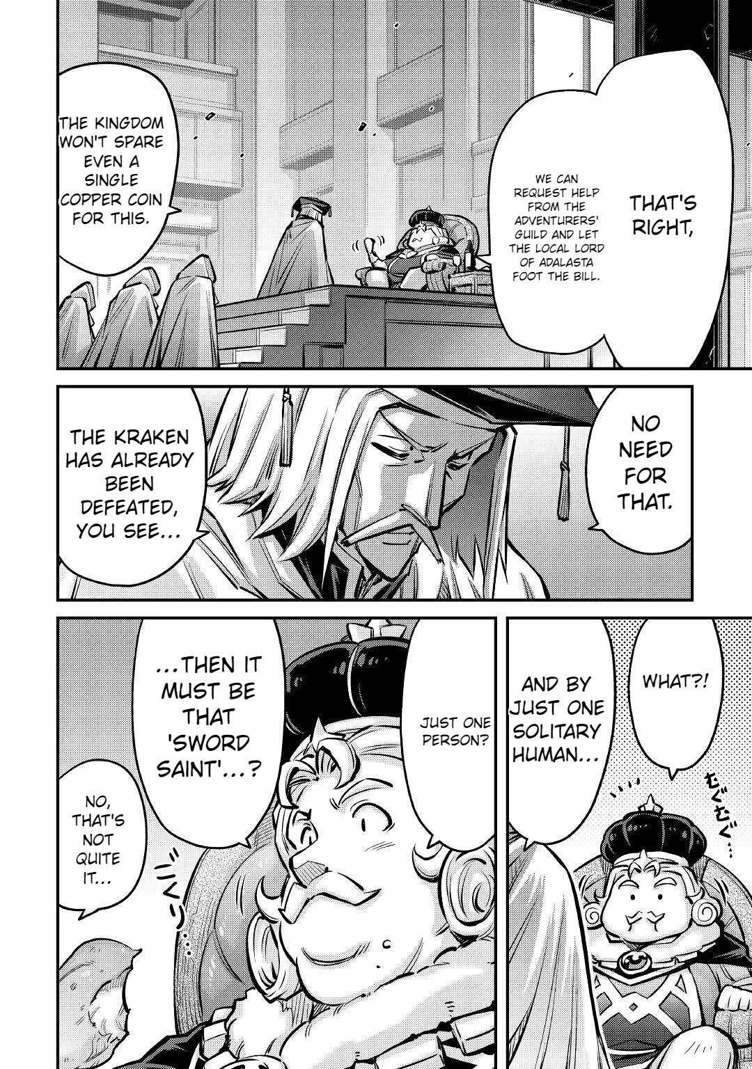 Summoned by Being Involved?! And I Was "God"?? Chapter 12 page 17 - Chapter 12