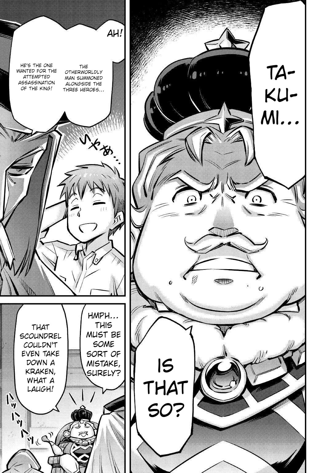Summoned by Being Involved?! And I Was "God"?? Chapter 12 page 18 - Chapter 12