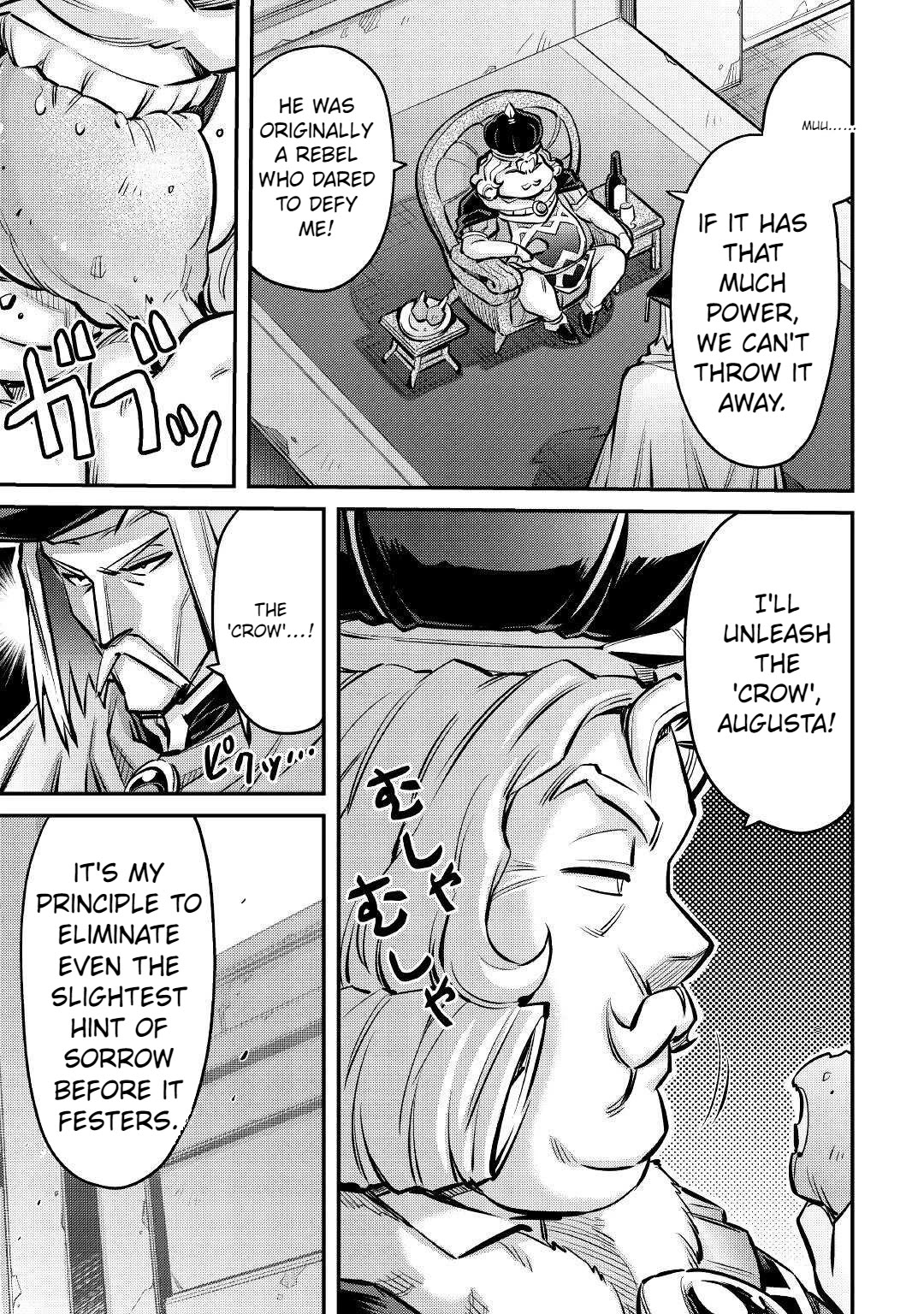 Summoned by Being Involved?! And I Was "God"?? Chapter 12 page 20 - Chapter 12