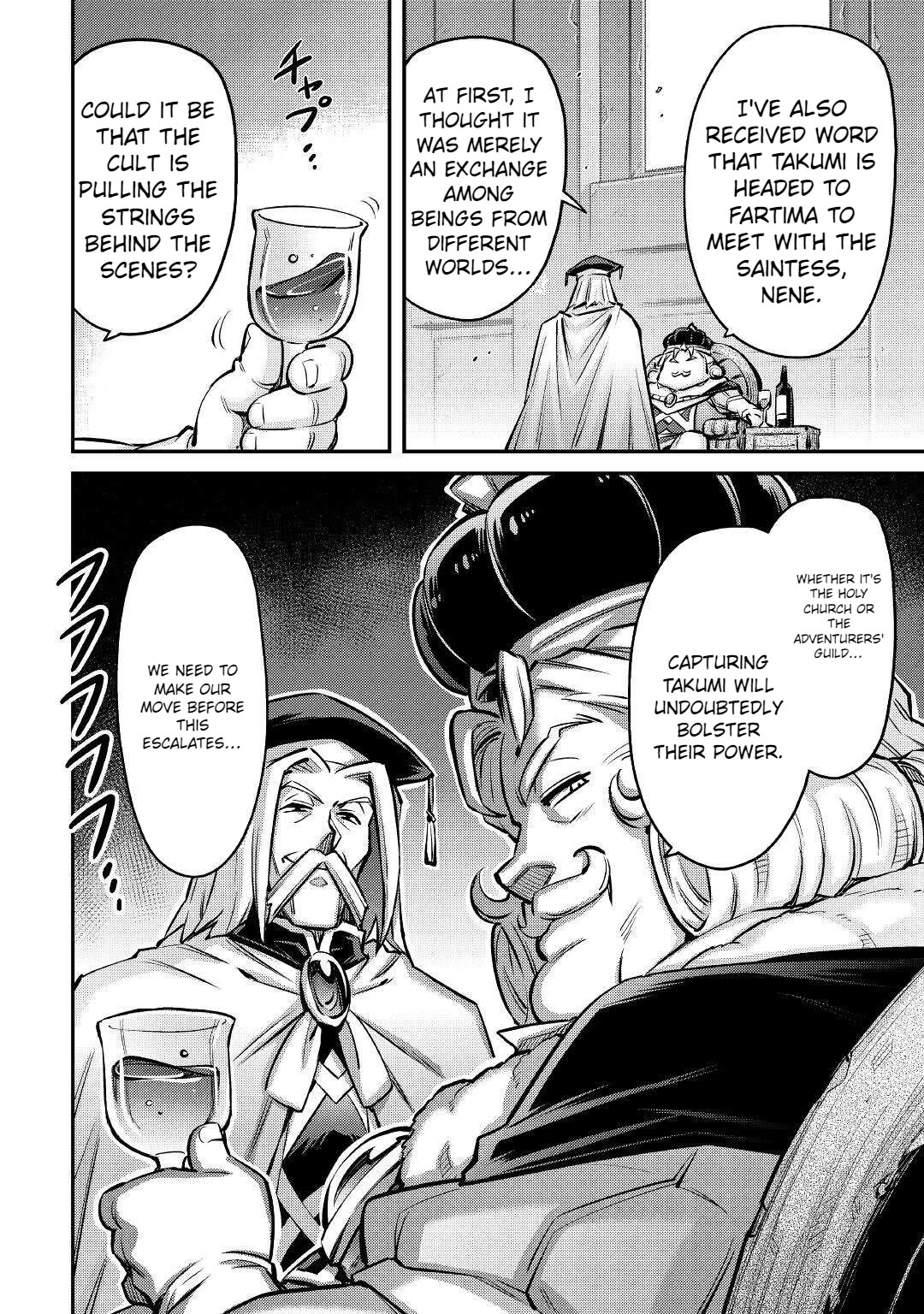 Summoned by Being Involved?! And I Was "God"?? Chapter 12 page 21 - Chapter 12