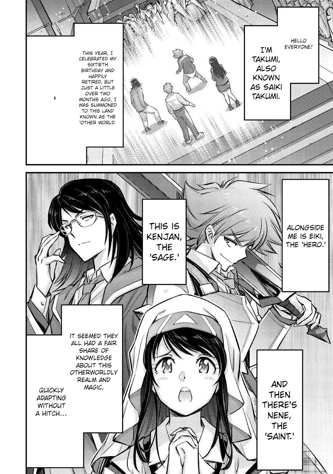 Summoned by Being Involved?! And I Was "God"?? Chapter 12 page 3 - Chapter 12