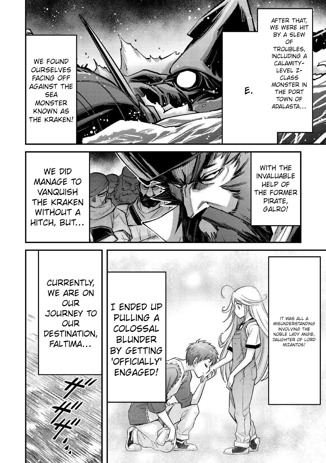 Summoned by Being Involved?! And I Was "God"?? Chapter 12 page 5 - Chapter 12