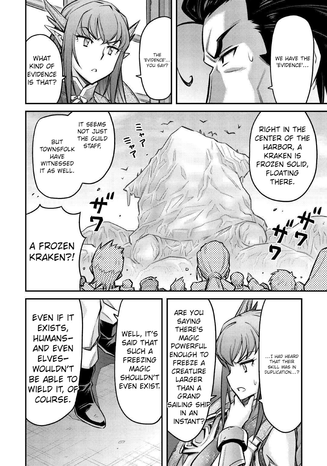 Summoned by Being Involved?! And I Was "God"?? Chapter 12 page 9 - Chapter 12