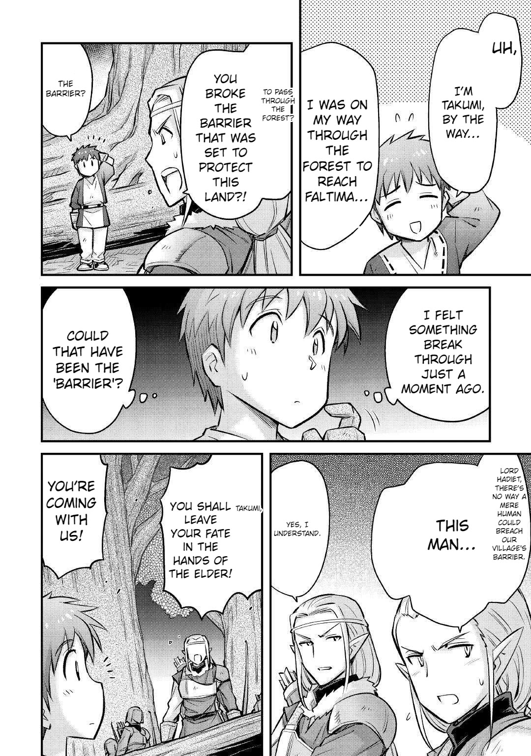 Summoned by Being Involved?! And I Was "God"?? Chapter 13 page 11 - Chapter 13