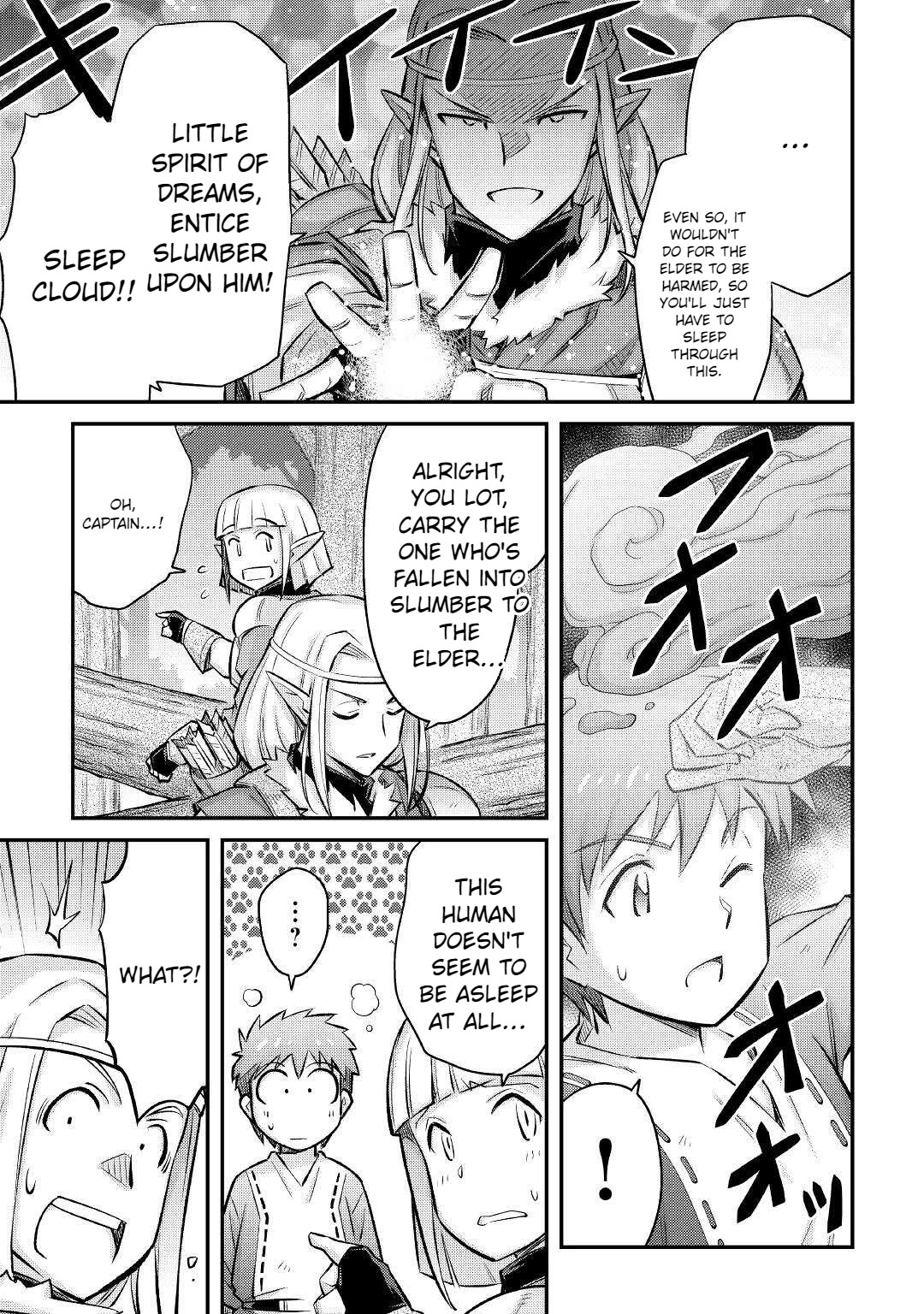 Summoned by Being Involved?! And I Was "God"?? Chapter 13 page 12 - Chapter 13