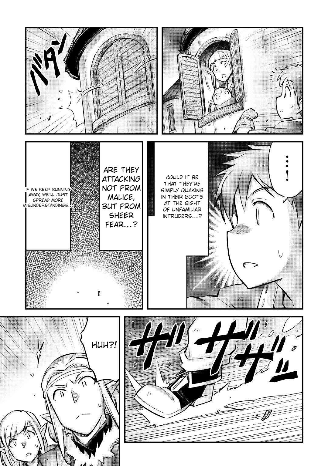 Summoned by Being Involved?! And I Was "God"?? Chapter 13 page 16 - Chapter 13