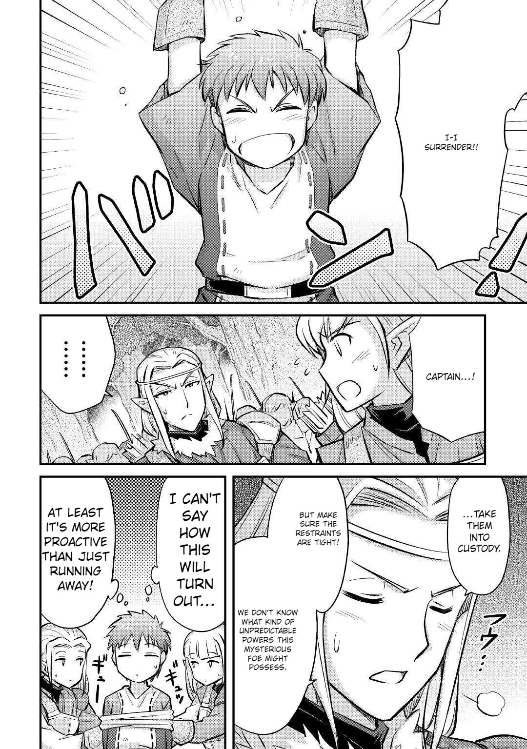 Summoned by Being Involved?! And I Was "God"?? Chapter 13 page 17 - Chapter 13