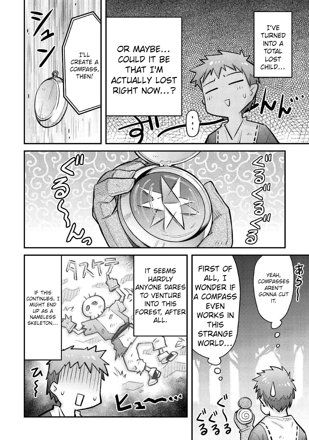 Summoned by Being Involved?! And I Was "God"?? Chapter 13 page 3 - Chapter 13