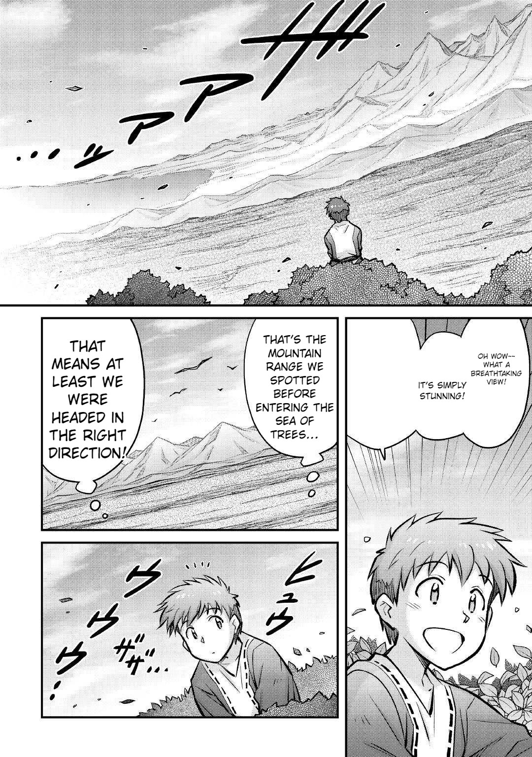 Summoned by Being Involved?! And I Was "God"?? Chapter 13 page 5 - Chapter 13