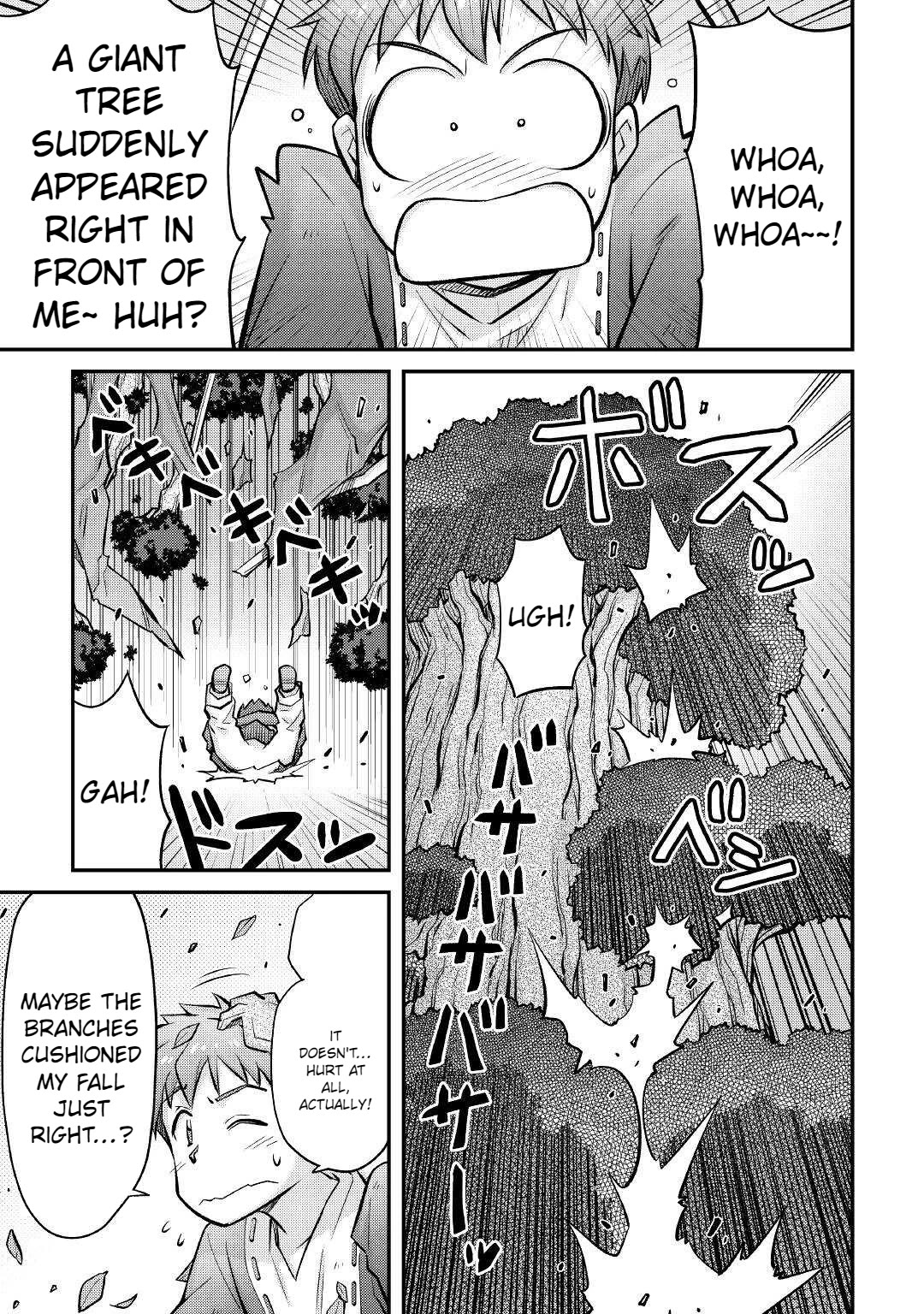 Summoned by Being Involved?! And I Was "God"?? Chapter 13 page 8 - Chapter 13