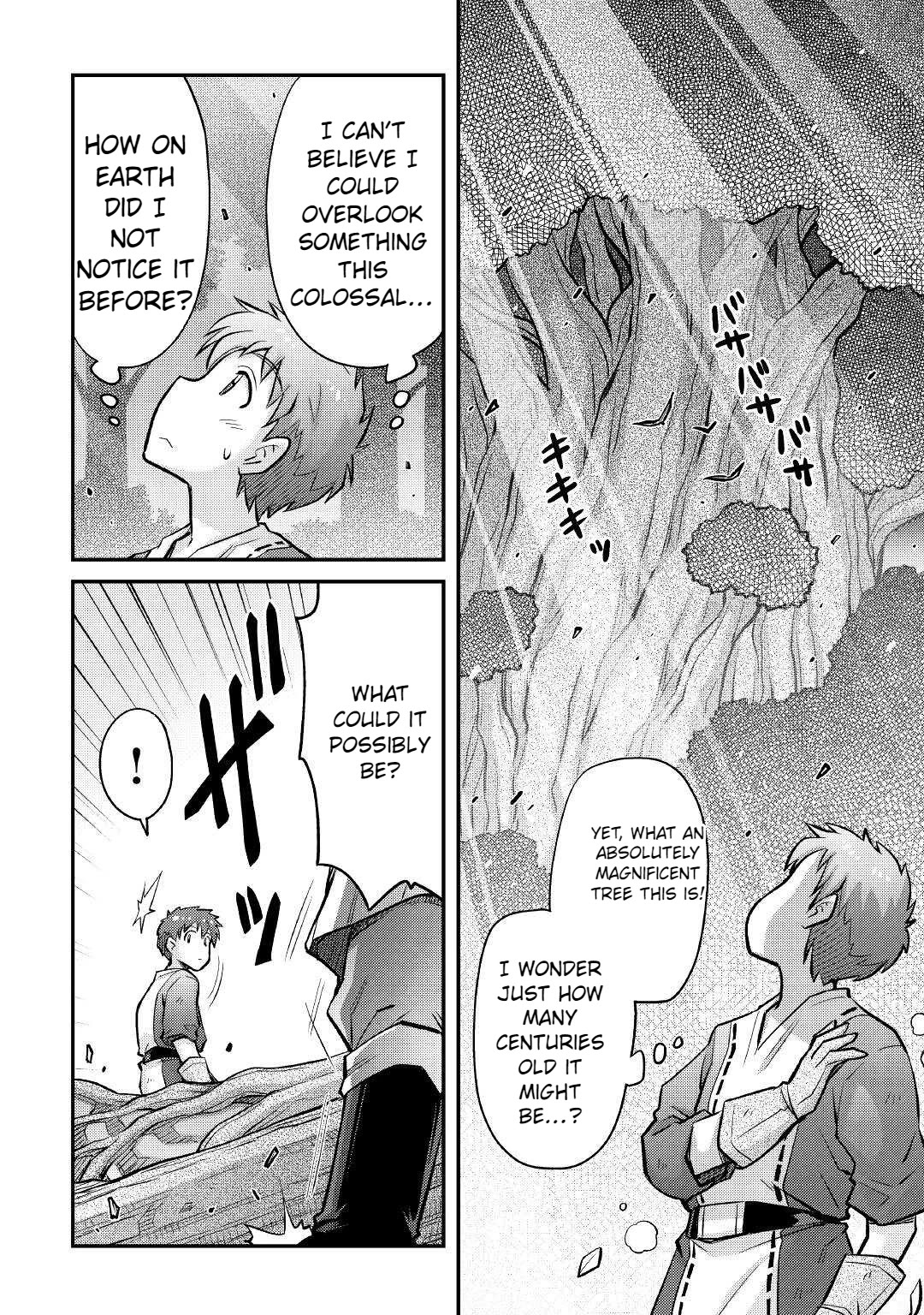 Summoned by Being Involved?! And I Was "God"?? Chapter 13 page 9 - Chapter 13