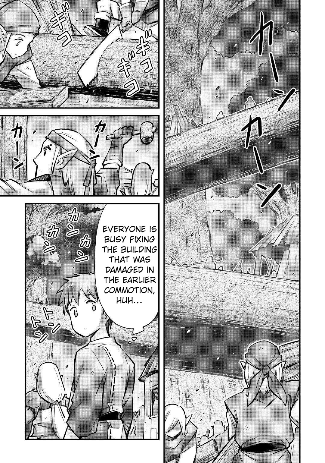Summoned by Being Involved?! And I Was "God"?? Chapter 14 page 10 - Chapter 14