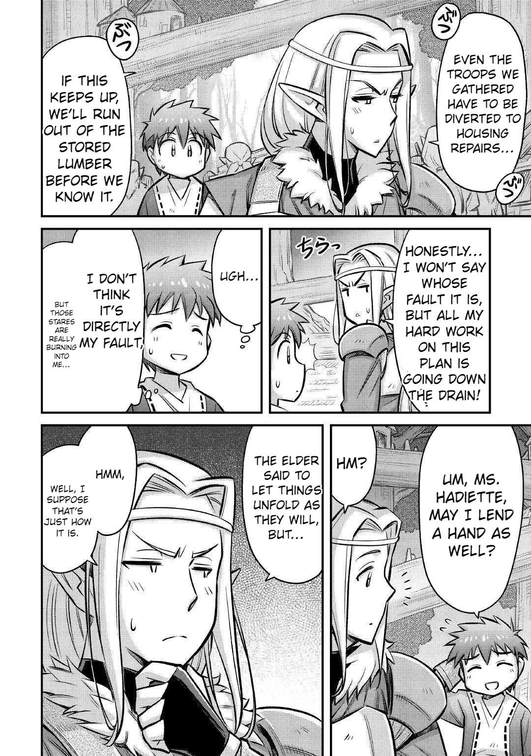 Summoned by Being Involved?! And I Was "God"?? Chapter 14 page 11 - Chapter 14
