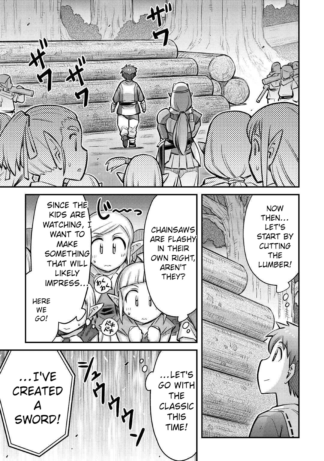 Summoned by Being Involved?! And I Was "God"?? Chapter 14 page 12 - Chapter 14