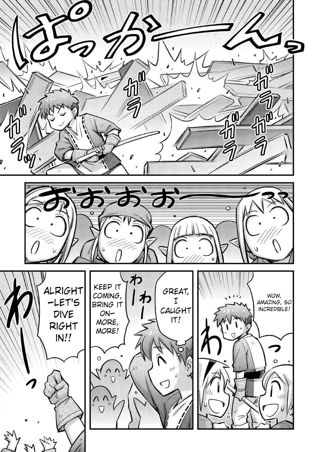 Summoned by Being Involved?! And I Was "God"?? Chapter 14 page 14 - Chapter 14