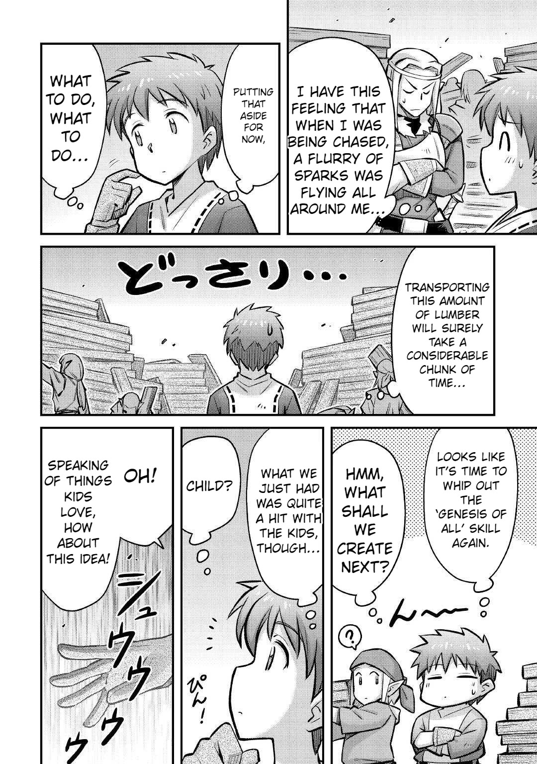 Summoned by Being Involved?! And I Was "God"?? Chapter 14 page 17 - Chapter 14