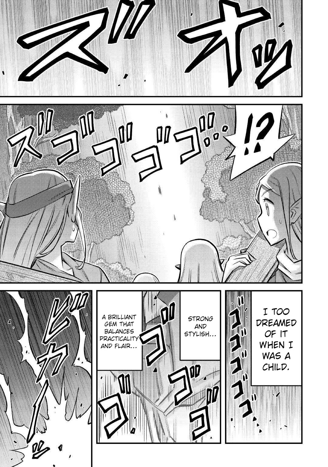 Summoned by Being Involved?! And I Was "God"?? Chapter 14 page 18 - Chapter 14