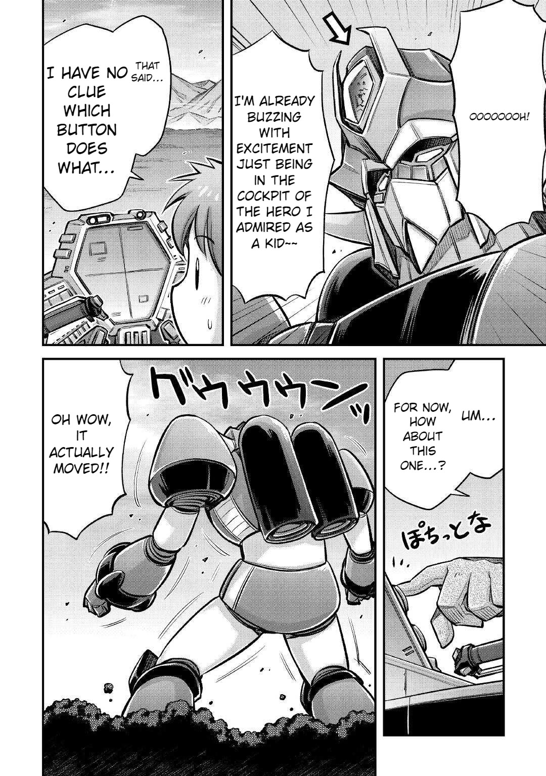 Summoned by Being Involved?! And I Was "God"?? Chapter 14 page 20 - Chapter 14
