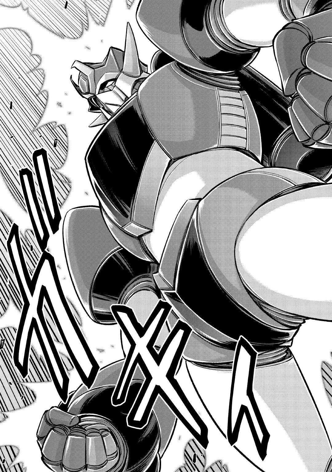 Summoned by Being Involved?! And I Was "God"?? Chapter 14 page 25 - Chapter 14