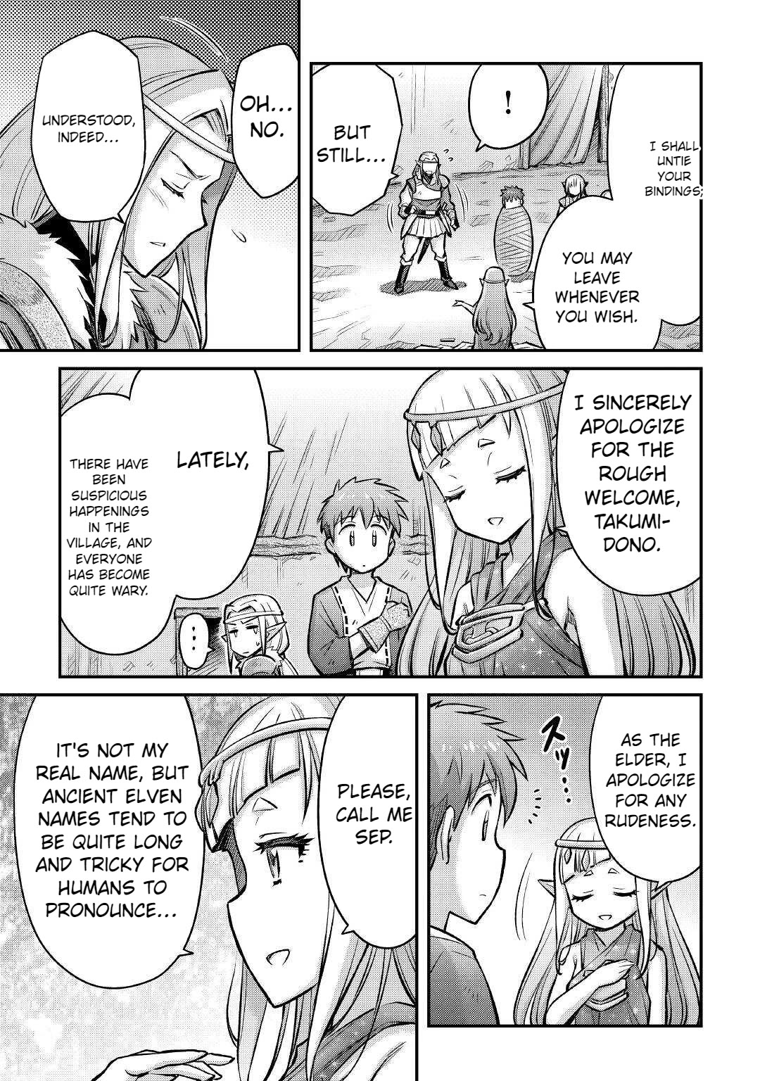 Summoned by Being Involved?! And I Was "God"?? Chapter 14 page 4 - Chapter 14