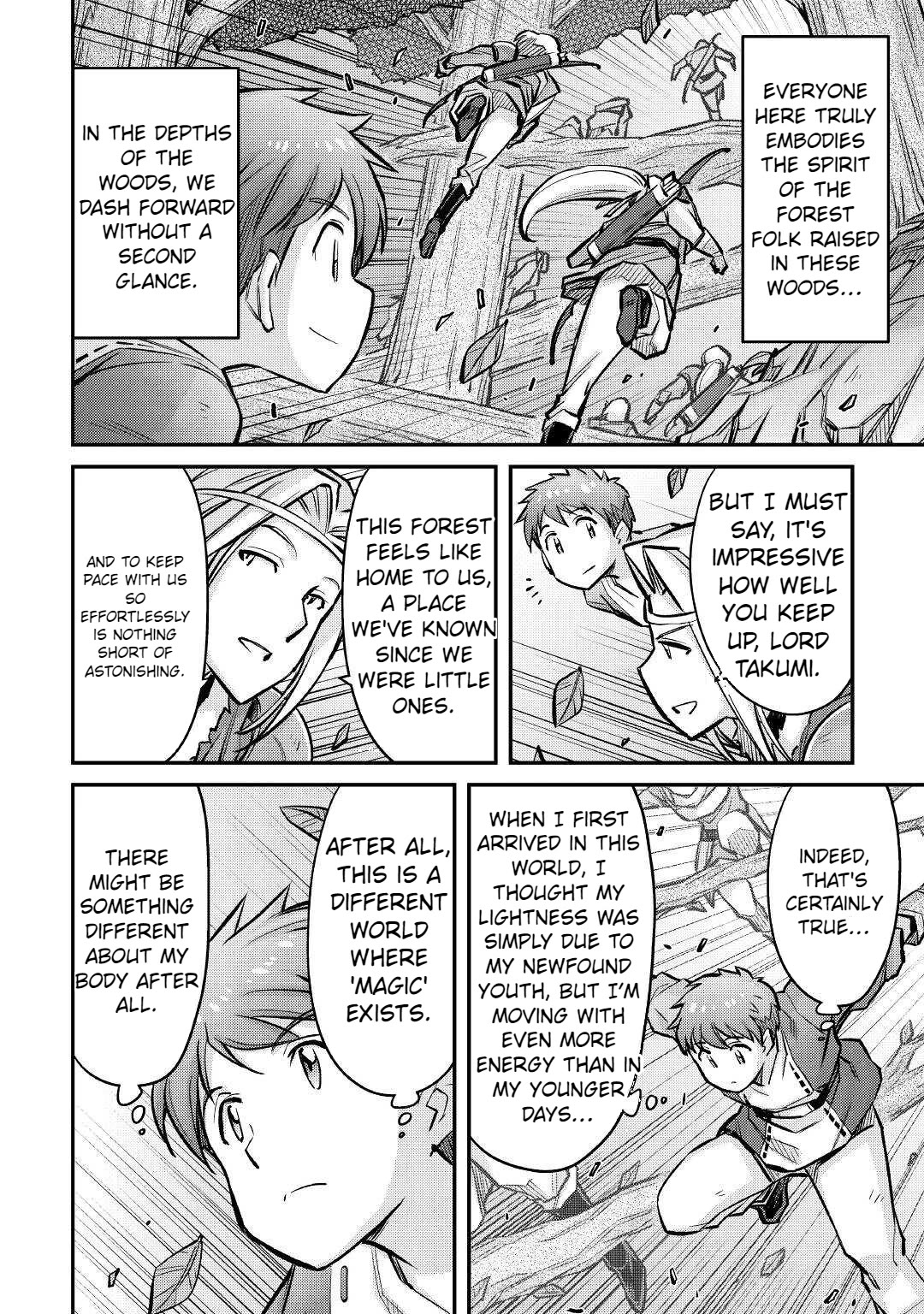 Summoned by Being Involved?! And I Was "God"?? Chapter 15 page 11 - Chapter 15